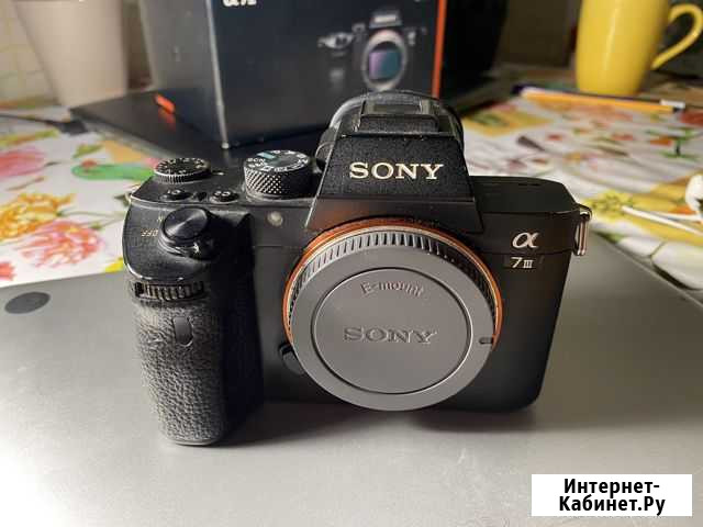 Sony a7 iii Тверь - изображение 1