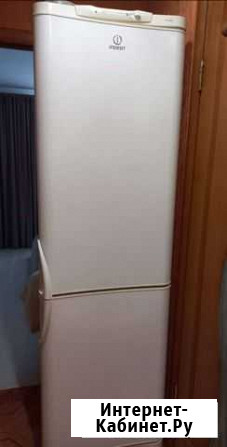 Холодильник бу Рязань - изображение 1