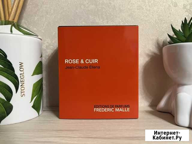 Rose & Cuir Frederic Malle Саратов - изображение 1