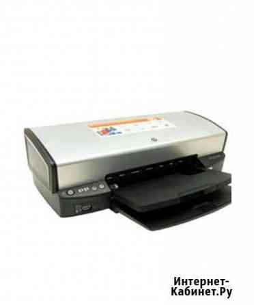 Струйный принтер HP DeskJet Москва