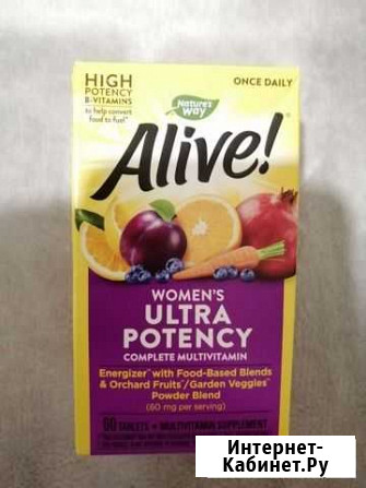 Мультивитамины для женщин Alive с iherb Краснодар - изображение 1