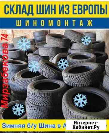 Michelin Alpin 215/60 R16, 4 шт Махачкала