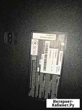 Телевизор LG 43uk645 Новороссийск