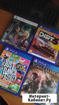 Игры PS4, PS5 Рыбинск - изображение 1