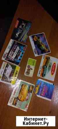 Вкладыши от жвачки турбо 4шт Волгоград