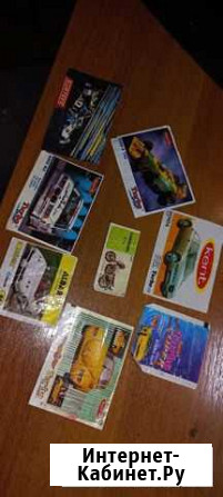 Вкладыши от жвачки турбо 4шт Волгоград - изображение 1