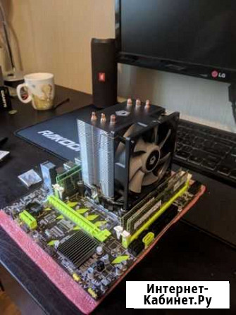 Комплект lga 2011: xeon e5 2620v2 2.4Ghz+16gb озу Ярославль - изображение 1