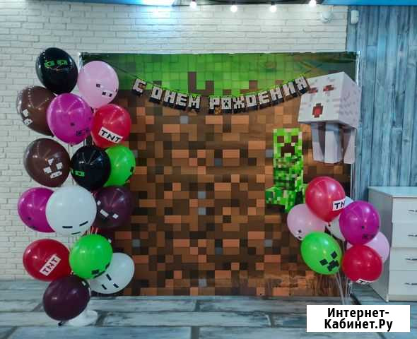 Фотозона Майнкрафт Краснодар - изображение 1