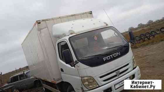 Foton Forland 1046, 2007 Кизляр