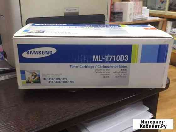 Картридж samsung ML1710D3 Чита