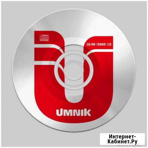 Продаем CD, DVD, BD диски и упаковки к ним Хабаровск - изображение 1