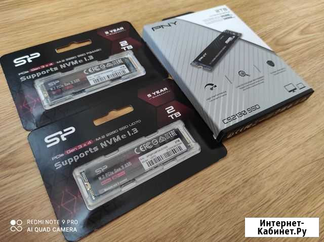 Новые SSD диски NVMe 2TB Йошкар-Ола - изображение 1