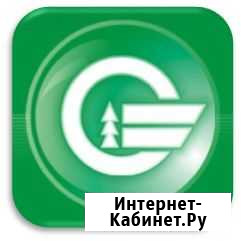 Машинист бульдозера Братск - изображение 1