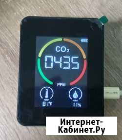 Датчик CO2 Воронеж - изображение 1