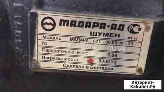 Мост Передний мадара 671.00.00-20 Набережные Челны