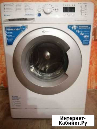 Стиральная машина indesit Оренбург - изображение 1