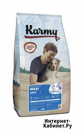 Корм karmy (карми ) корм для собак Анапа - изображение 1