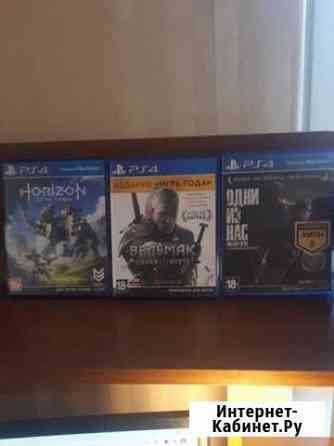 Игры для PS4 Шахты