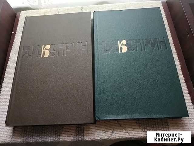 Куприн Калининград - изображение 1