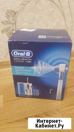 Ирригатор Oral-B Professional Care OxyJet MD20 Самара - изображение 1