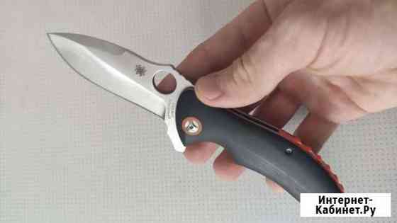 Нож складной spyderco Комсомольск-на-Амуре