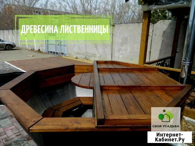 Банный чан Пятигорск - изображение 1