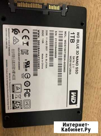 Новый SSD на 1000гб Екатеринбург - изображение 1
