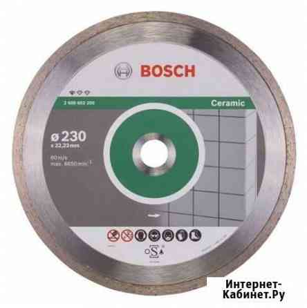 Диски алмазные Киров