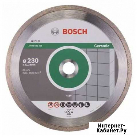 Диски алмазные Киров - изображение 1