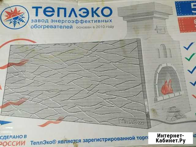 Кварцевый обогреватель теплэко Курск - изображение 1