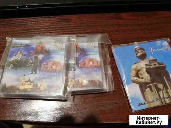 Магнитики Ярославль Владимир