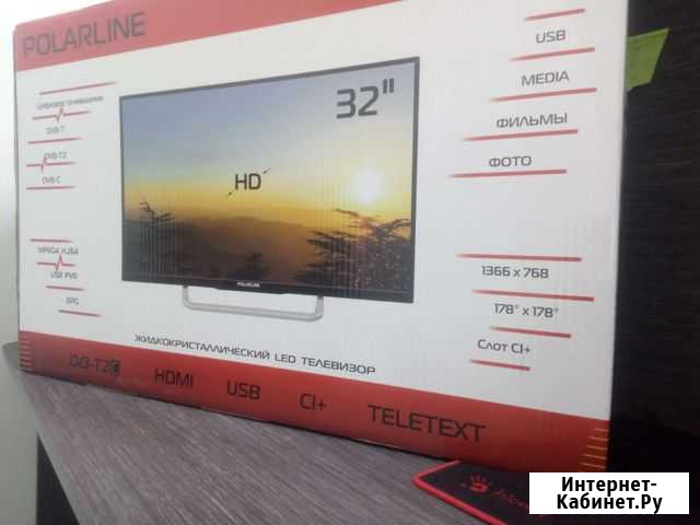 Led tv 32(новый) Бугуруслан - изображение 1