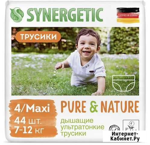 Synergetic памперсы новые Самара - изображение 1