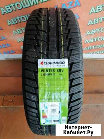 Зима R19 235 55 Charmhoo Winter-SUV Астрахань - изображение 1