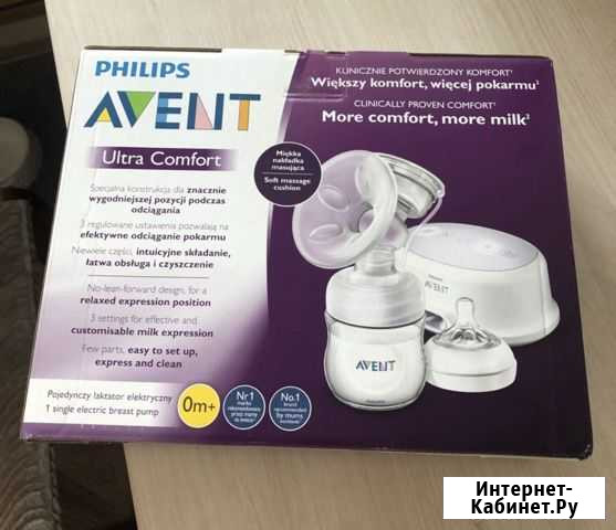 Молокоотсос avent электрический Мурманск - изображение 1