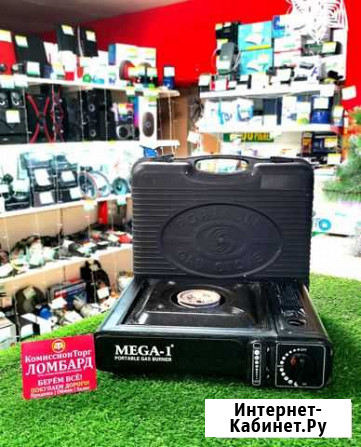 Плита газовая Mega-1 Киселевск - изображение 1