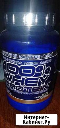 Сывороточный протеин 100 Whey protein Белгород - изображение 1