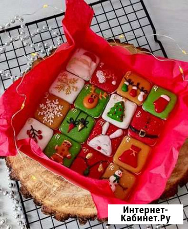 Пряники имбирные Ижевск - изображение 1