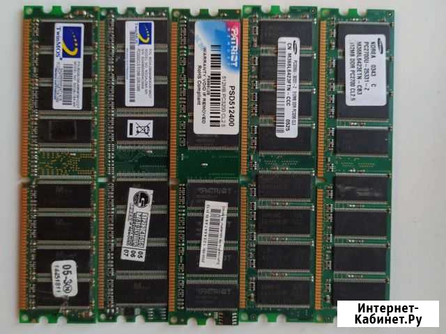 Оперативная память DDR1 Октябрьский - изображение 1