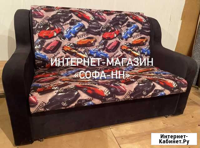 Диван Сабля Арт. 039 Нижний Новгород - изображение 1
