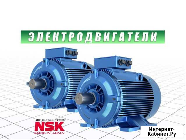 Электродвигатели SE Новосибирск - изображение 1
