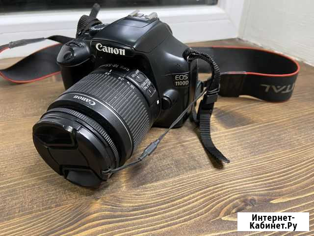 Зеркальный фотоаппарат canon 1100D Вологда - изображение 1