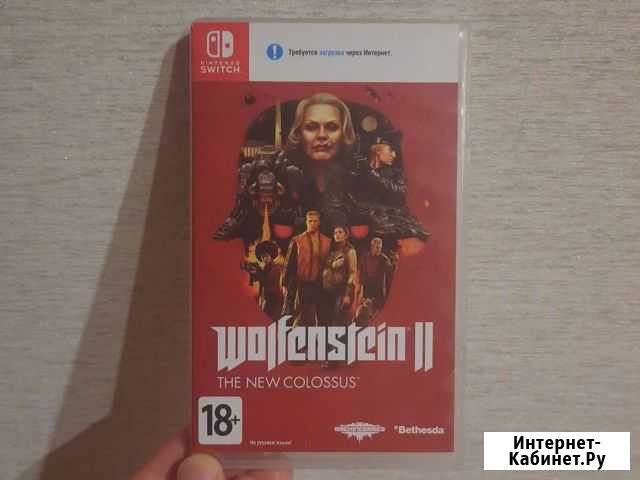 Wolfenstein 2 Nintendo Switch Конаково - изображение 1