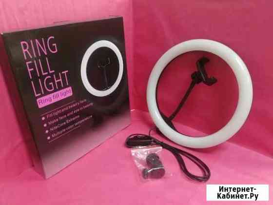 Кольцо для селфи 26см Волгоград