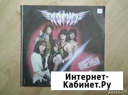 Диски виниловые Иглино - изображение 1