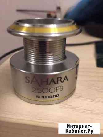 Шпуля shimano Sahara 2500 FB Кстово