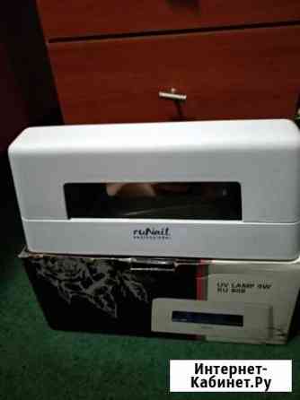 Для маникюра Томск