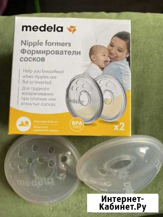 Формирователь сосков Medela Печерск - изображение 1