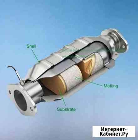 Бесплатное удаление катализатора Барнаул