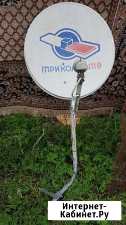 Ресивер триколор бу Таганрог - изображение 1
